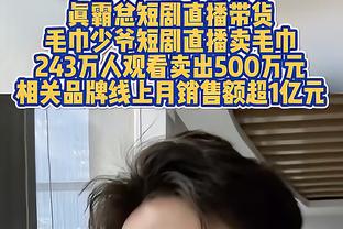 ?哥俩好！卡卡晒与阿德里亚诺贴面亲吻照：爱你，我的朋友